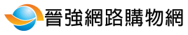 永達二手傢俱網